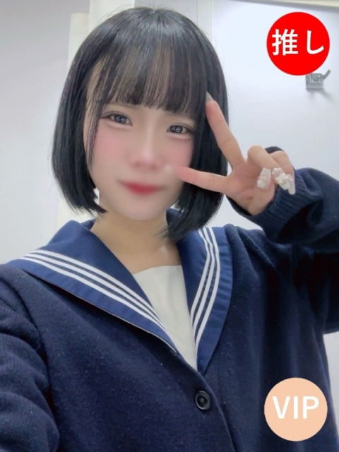 ナツキ