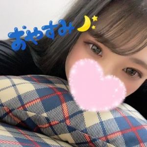 Good Night<img class="emojione" alt="🌙" title=":crescent_moon:" src="https://fuzoku.jp/assets/img/emojione/1f319.png"/><img class="emojione" alt="🌙" title=":crescent_moon:" src="https://fuzoku.jp/assets/img/emojione/1f319.png"/><img class="emojione" alt="🌙" title=":crescent_moon:" src="https://fuzoku.jp/assets/img/emojione/1f319.png"/>