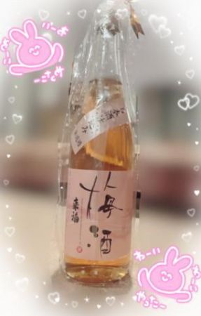 食と酒と…<img class="emojione" alt="🔞" title=":underage:" src="https://fuzoku.jp/assets/img/emojione/1f51e.png"/>