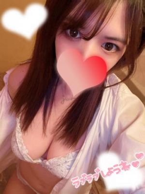 <img class="emojione" alt="💓" title=":heartbeat:" src="https://fuzoku.jp/assets/img/emojione/1f493.png"/>なにする？<img class="emojione" alt="💓" title=":heartbeat:" src="https://fuzoku.jp/assets/img/emojione/1f493.png"/>