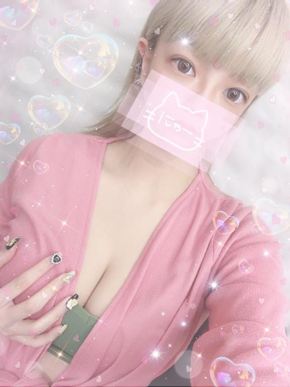 溜まりまくった○○<img class="emojione" alt="🤫" title=":shushing_face:" src="https://fuzoku.jp/assets/img/emojione/1f92b.png"/>