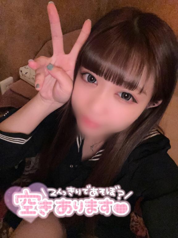 次回案内♡