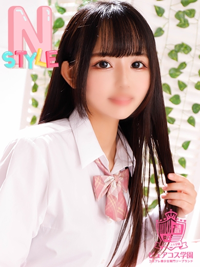 ほのか