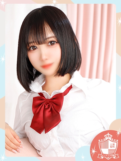 くるみ