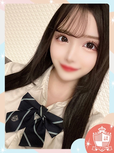 りか