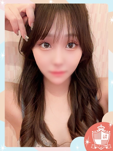 みな