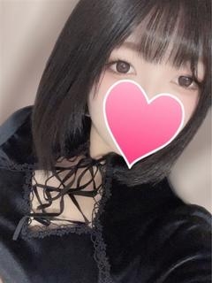 アオ
