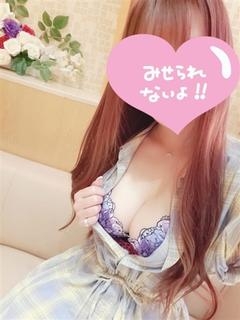 はるひ
