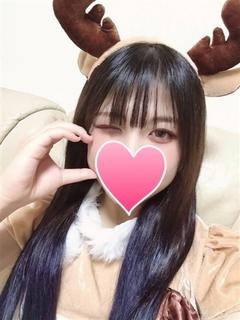 アン