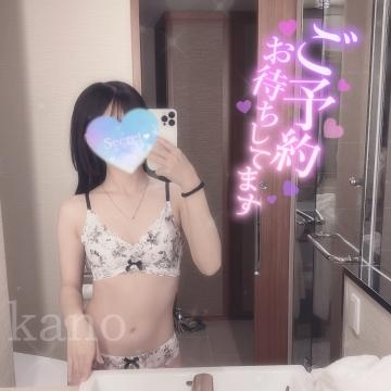 ありがとうございました。