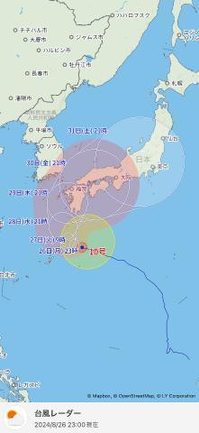 27日のつぶやき