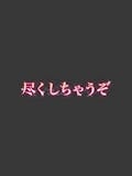 ももか