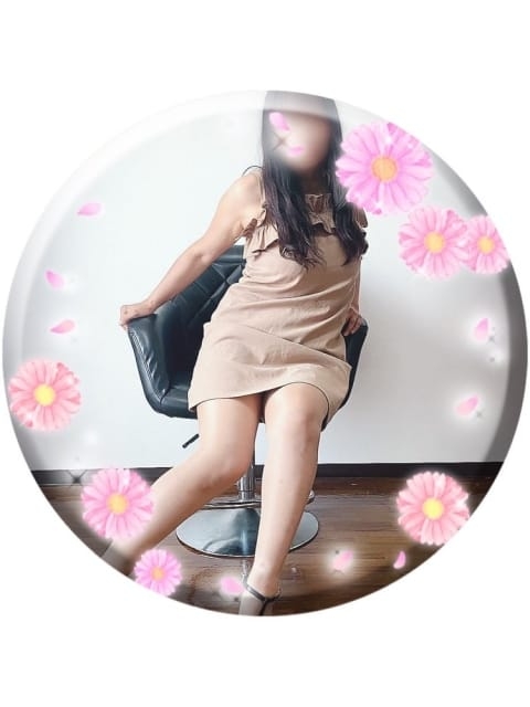 花音