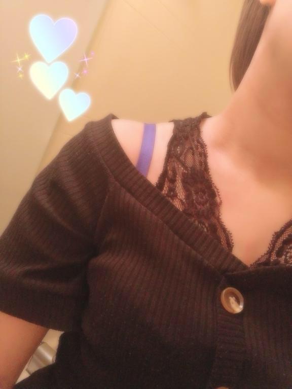 出勤します
