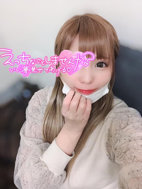 気軽にお申し付けを