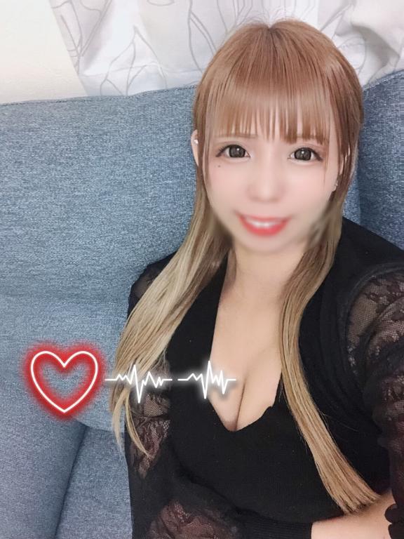 今からで