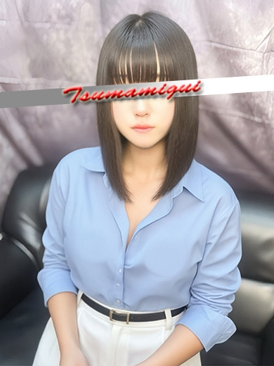 みやび