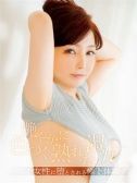 陽子－ようこ(44)