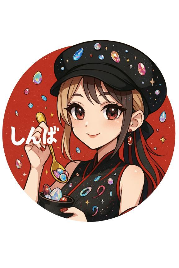 ネイル<img class="emojione" alt="💅" title=":nail_care:" src="https://fuzoku.jp/assets/img/emojione/1f485.png"/>