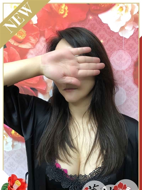 いずみ