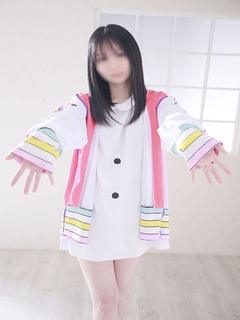 ゆうな