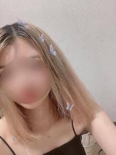 はる