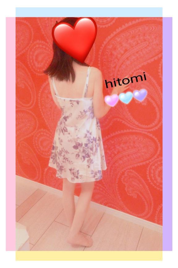 こんにちは〜<img class="emojione" alt="💟" title=":heart_decoration:" src="https://fuzoku.jp/assets/img/emojione/1f49f.png"/>