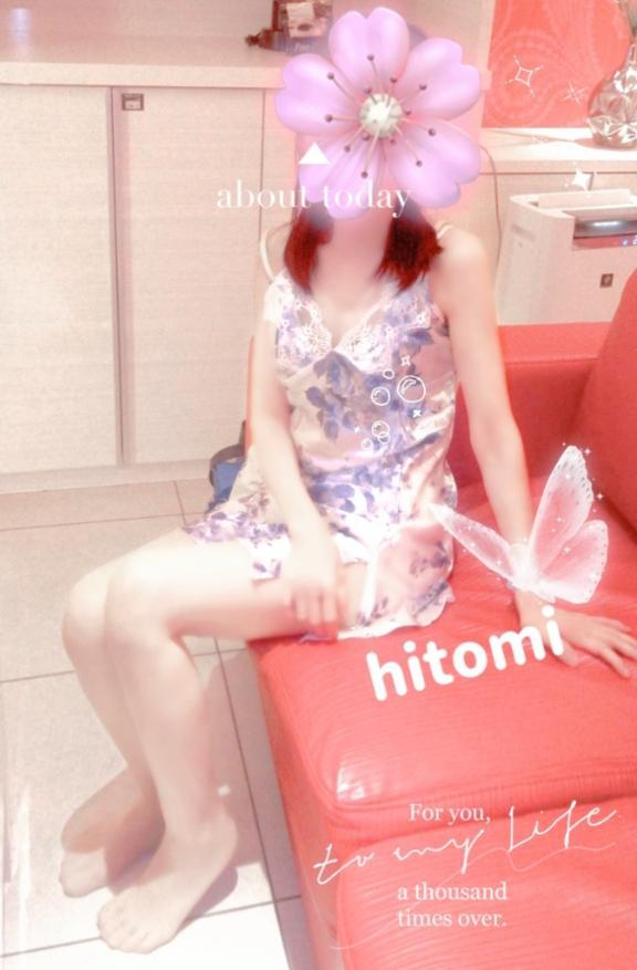 出勤しました<img class="emojione" alt="❤️" title=":heart:" src="https://fuzoku.jp/assets/img/emojione/2764.png"/>