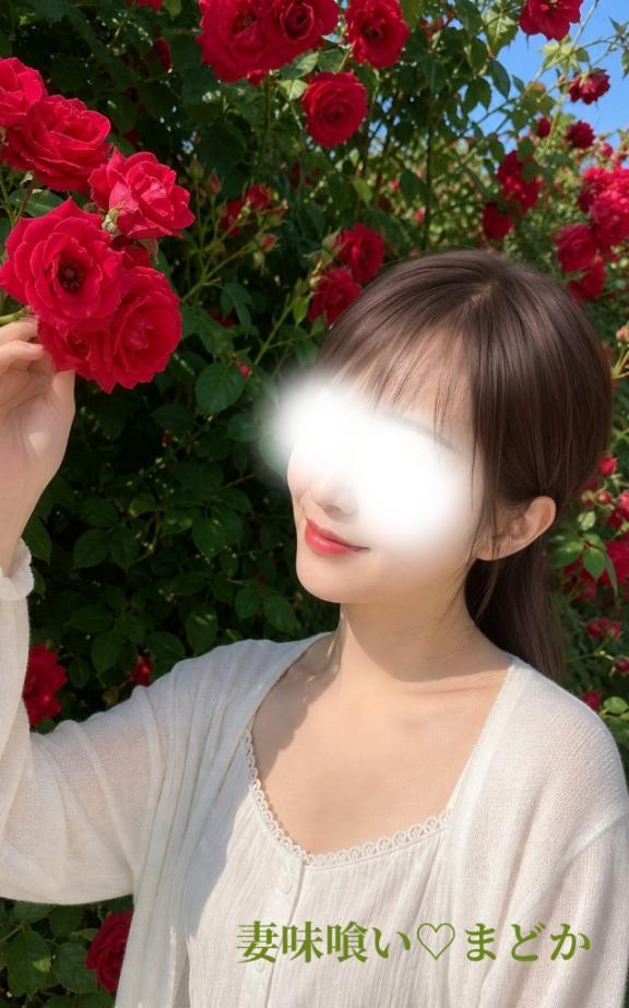 ☆出勤☆