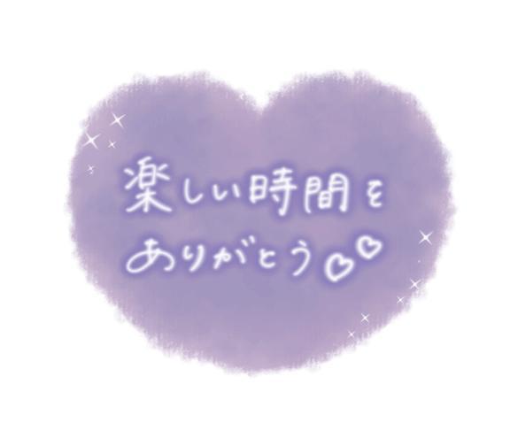 ☆今夜も...☆