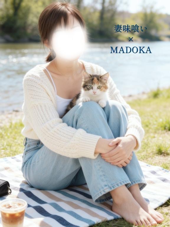 ☆本日☆