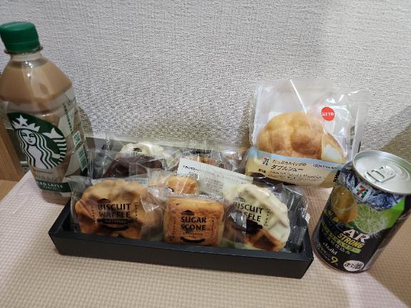 昨日のお礼♡