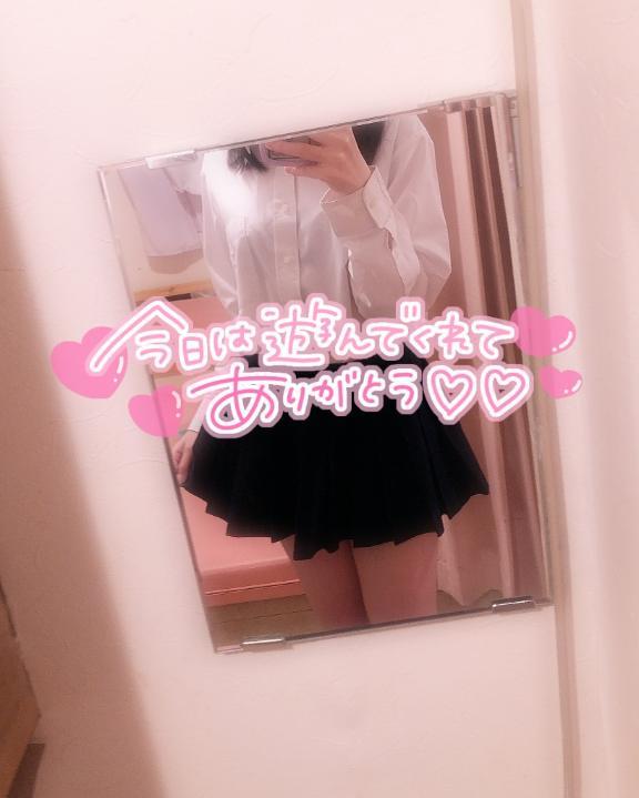 サウナ行ってらっしゃい<img class="emojione" alt="👋" title=":wave:" src="https://fuzoku.jp/assets/img/emojione/1f44b.png"/><img class="emojione" alt="😊" title=":blush:" src="https://fuzoku.jp/assets/img/emojione/1f60a.png"/>【<img class="emojione" alt="🆓" title=":free:" src="https://fuzoku.jp/assets/img/emojione/1f193.png"/>様】