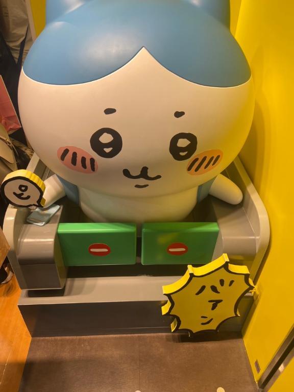 好きな物