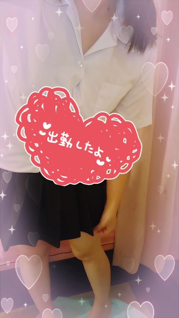 おはようございます☀