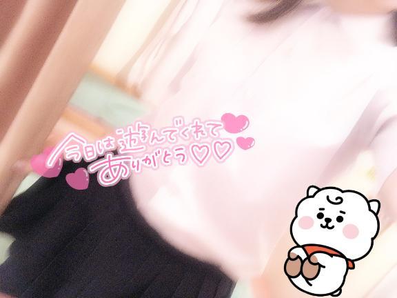 ᕙ(  ˙꒳​˙  )ᕗ 〖御新規様〗