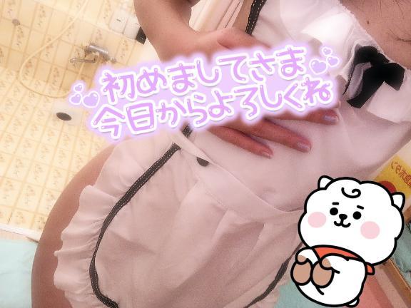 笑った顔が素敵だよ！〖御新規様〗