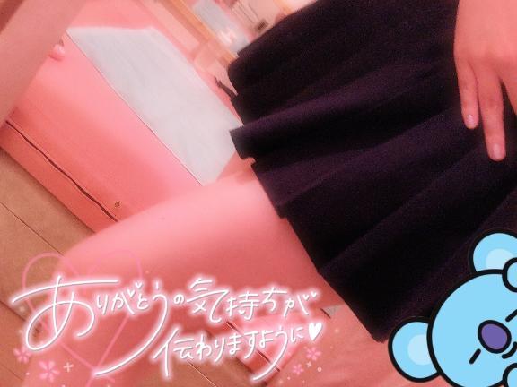 ファザータッチ ( 'ω') 〖御新規様〗