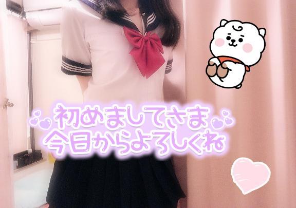 自分に素直なのはいい事よ♡〖御新規様〗