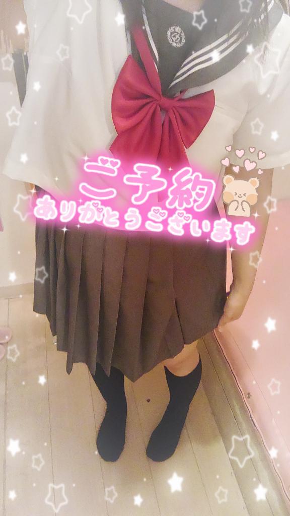 お礼