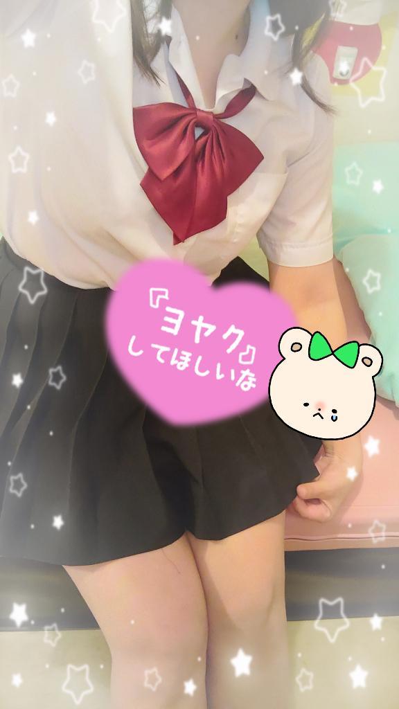 こんばんわ。