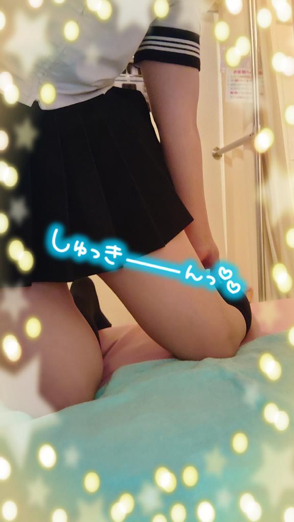 おはようございます