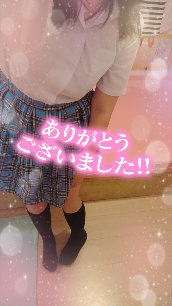 お礼