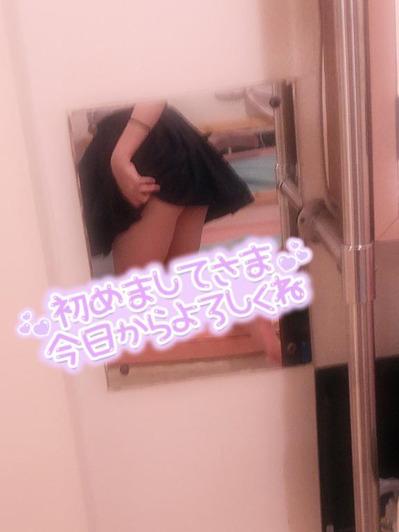 お しり ふぇち ッスか？ 【御新規様】