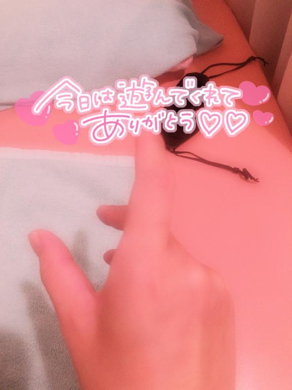 こしょこしょ ♡[初めまして様]