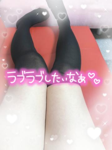 ストッキング♥️<img class="emojione" alt="💋" title=":kiss:" src="https://fuzoku.jp/assets/img/emojione/1f48b.png"/>