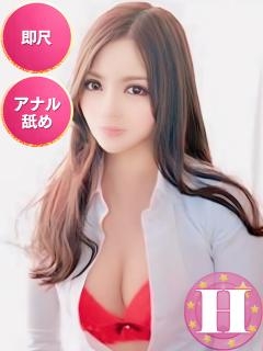 みぃ