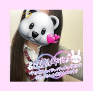 3月<img class="emojione" alt="🌸" title=":cherry_blossom:" src="https://fuzoku.jp/assets/img/emojione/1f338.png"/>