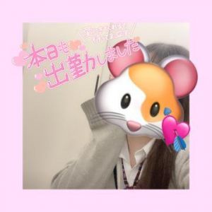 <img class="emojione" alt="🐹" title=":hamster:" src="https://fuzoku.jp/assets/img/emojione/1f439.png"/>⭐️