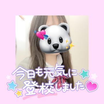 <img class="emojione" alt="👼🏻" title=":angel_tone1:" src="https://fuzoku.jp/assets/img/emojione/1f47c-1f3fb.png"/><img class="emojione" alt="💓" title=":heartbeat:" src="https://fuzoku.jp/assets/img/emojione/1f493.png"/>